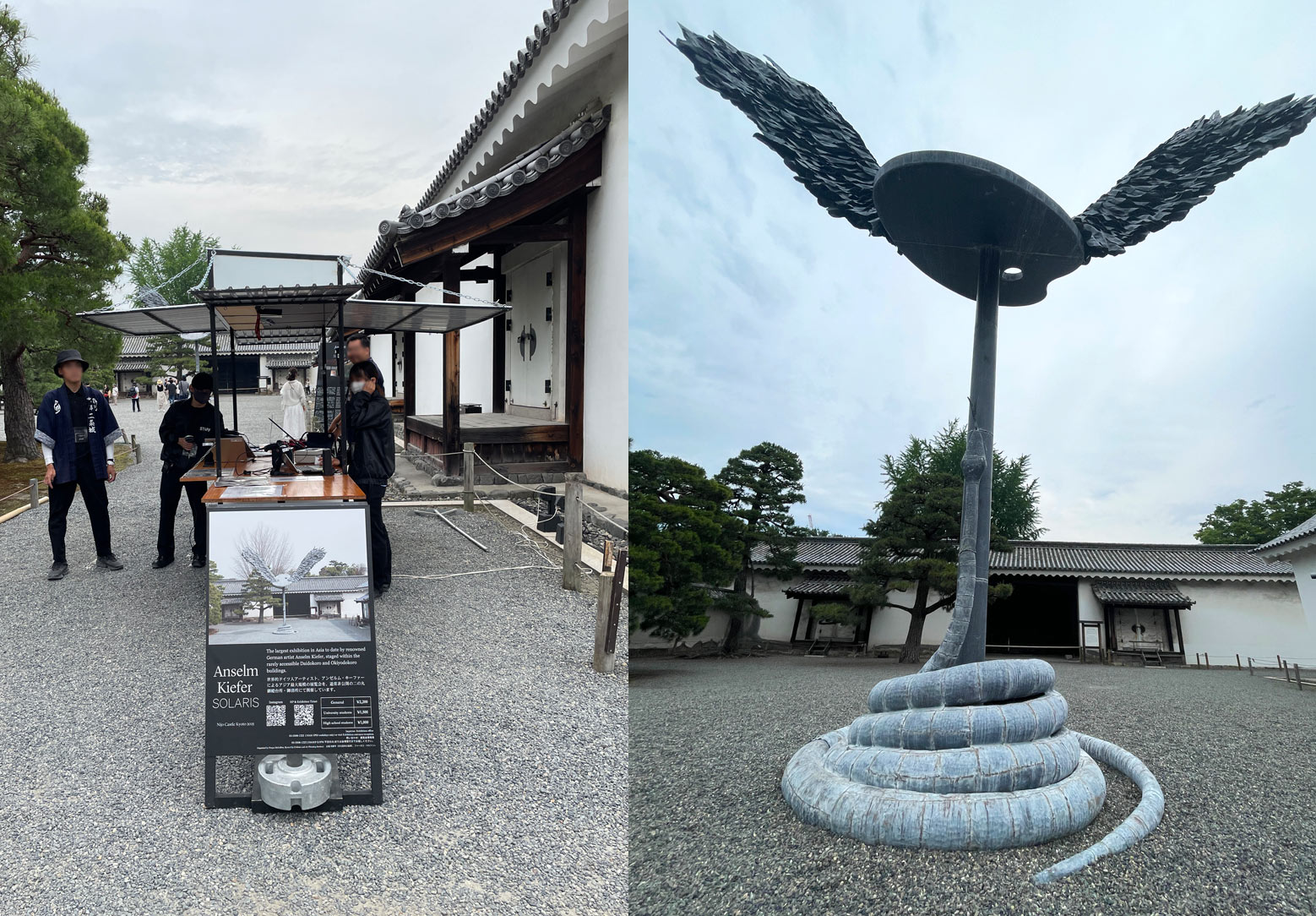 Anselm Kiefer Ra sculpture SOLARIS Nijo Castle courtyard