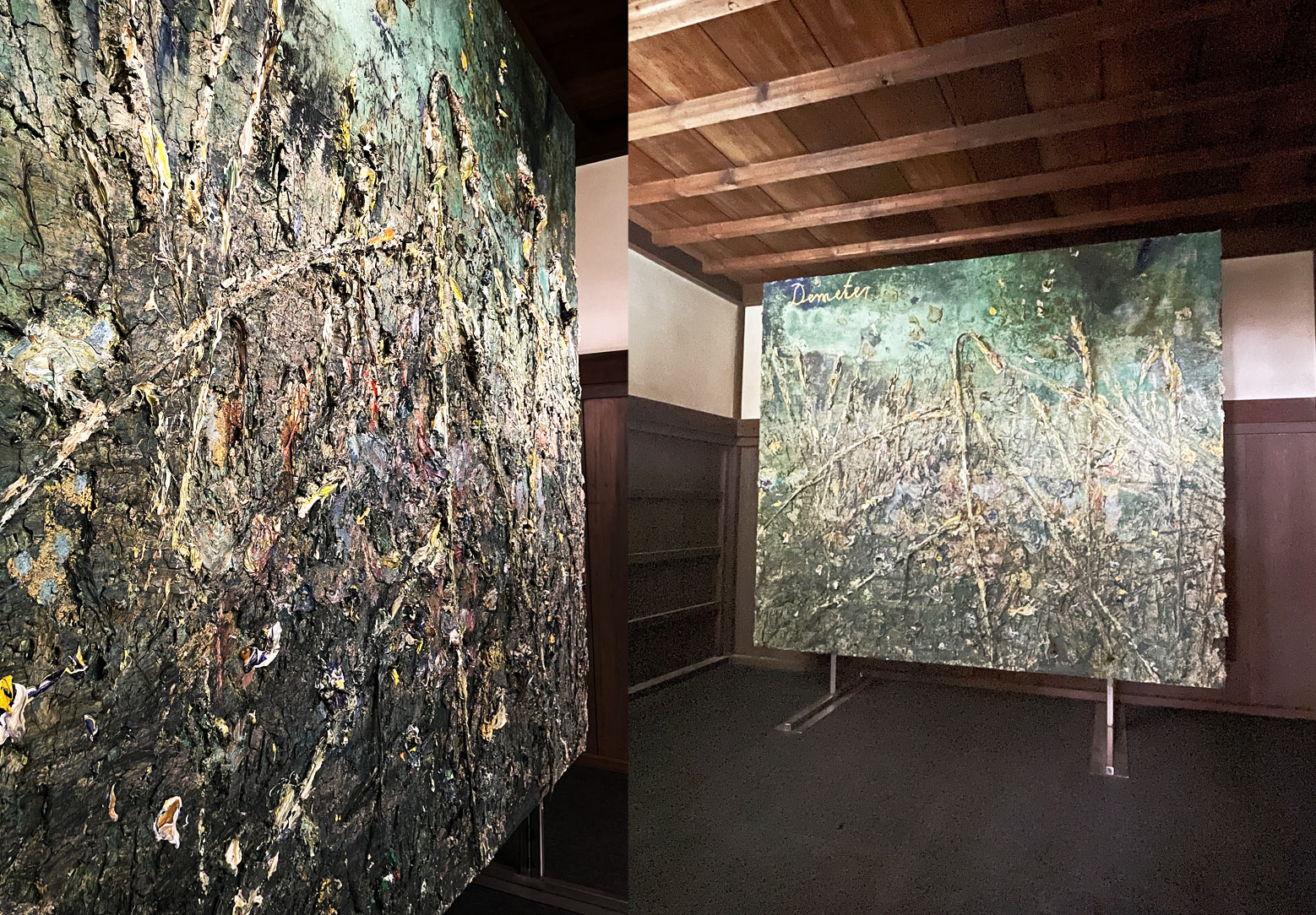 Anselm Kiefer Demeter SOLARIS Nijo Castle texture wide